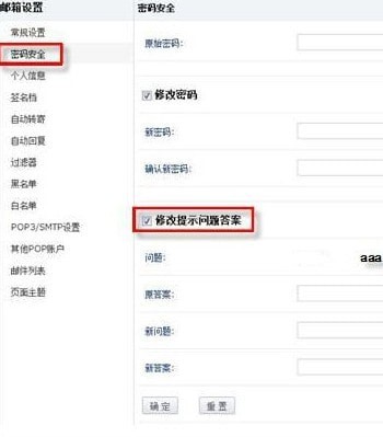 ���������ֻ���