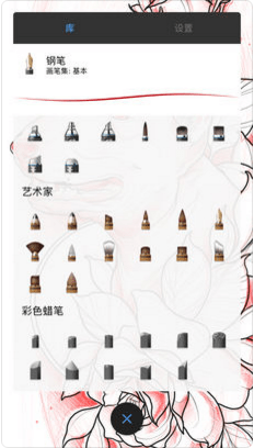 �������app��׿��