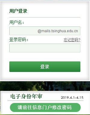 �пƴ�ѧ������