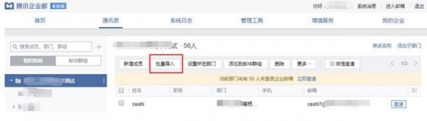 ΰҵ�Ұ��Ҽ������ֻ���