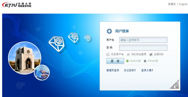 ������䰲׿��