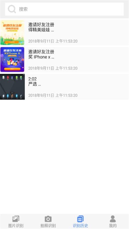 Ѹ������app