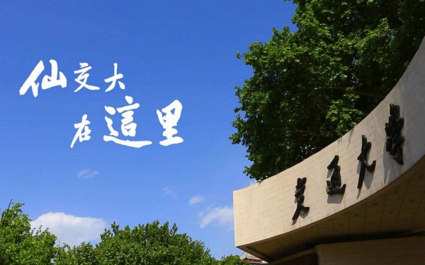 �����������ֻ���