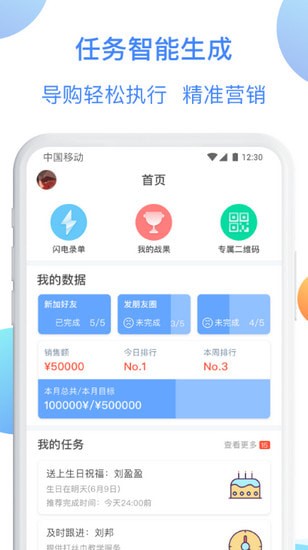 卖光宝盒最新版 卖光宝盒最新版
