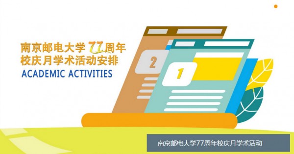 �Ͼ��ʵ��ѧ�����ֻ���