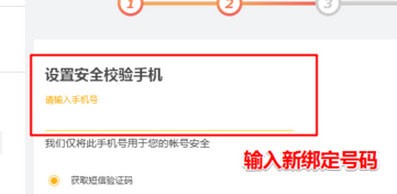 �Ѻ������¼�ֻ���