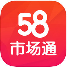 58�г�ͨ�ֻ�������