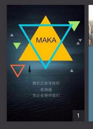 maka�ֻ����°�