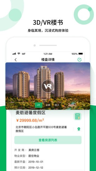 �����������°�