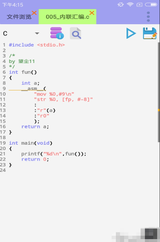 ��д�����ֻ���