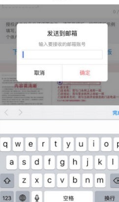 �ڱ��ƹ�׿��