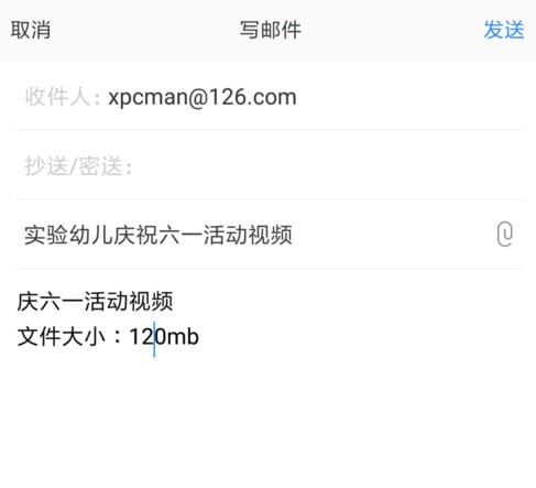 ���������ʦ��׿���°�