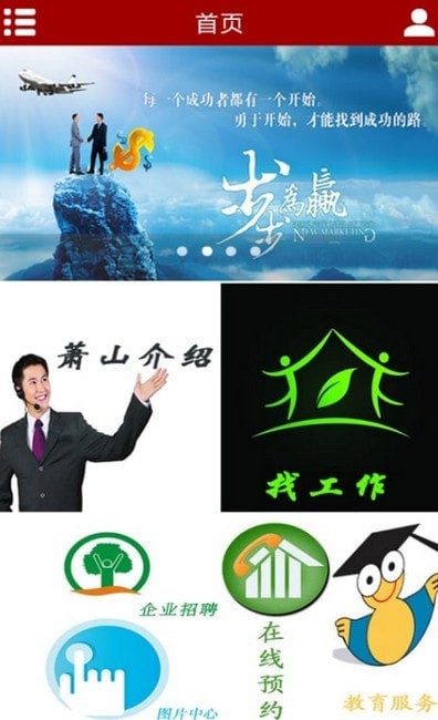 ��ɽ�˲���������Ƹ