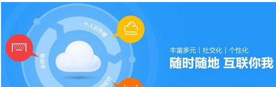 �ٶ��ư�׿��