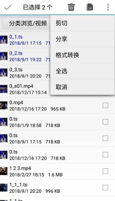 ��ʽ������׿������