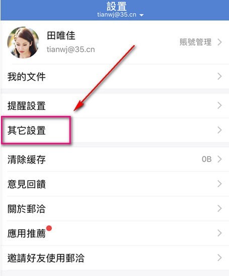 ��Ǣ�ֻ��������°�