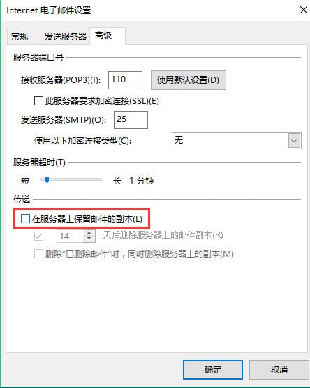 ��ʯ�������ֻ���