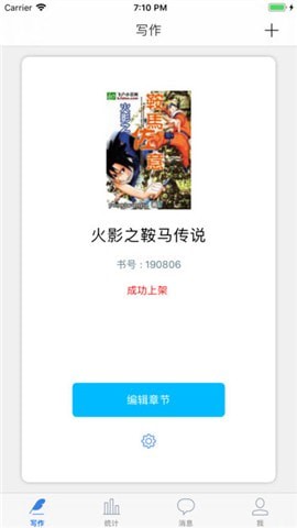 ��¬�������ְ�׿��