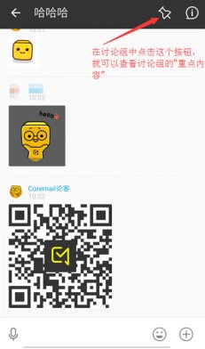 ������ҵ�����ֻ���