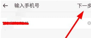 �ƶ������ֻ���