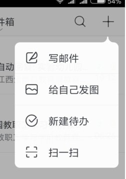 ���������ʦ��׿���°�