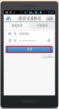 ���ͬ���ٶ��Ƽ��±�