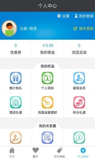 �̹�԰԰����׿��