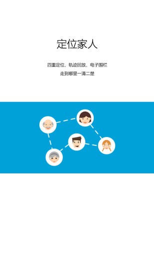 有众app隐藏版 有众app隐藏版