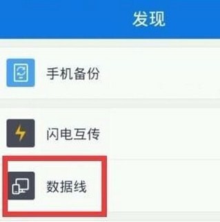 �ٶ��ư�׿��