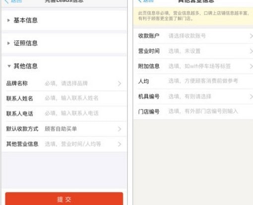 �ڱ��ƹ�׿��