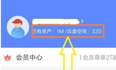 �ƶ��Ͳ��ư�׿