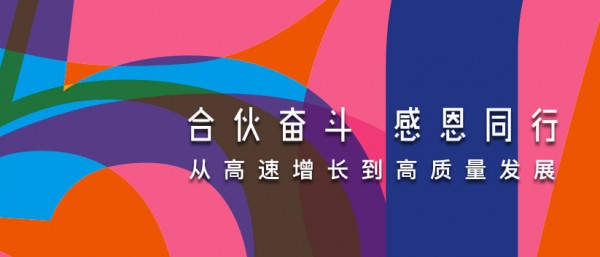 �������app