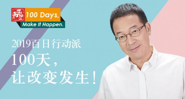 �¶�������app