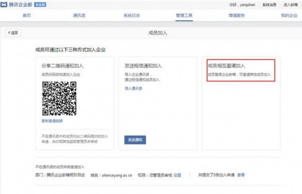 ΰҵ�Ұ��Ҽ������ֻ���