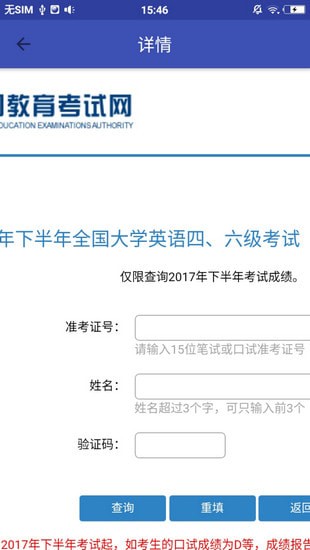 ������׼��֤�һ�����