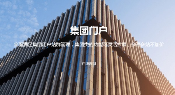 ��������ҵ����app