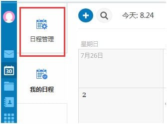 ���������ֻ�