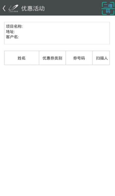 �̹�԰bip�Ż�