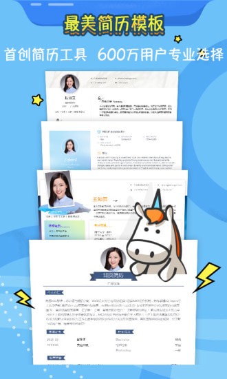 ֪ҳ������׿���°�