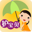 �������׶�԰��¼