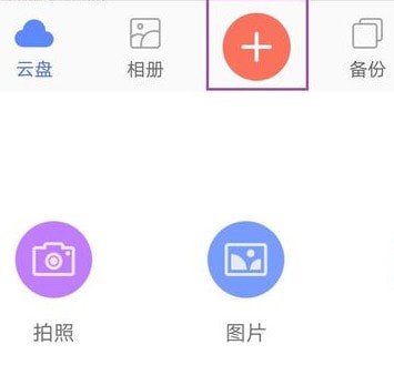 �ƶ��Ͳ��ư�׿