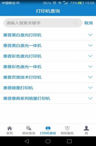 ���պĲİ���ͨ