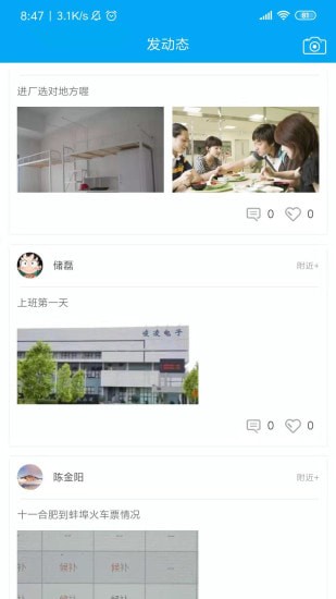 ��¿����app