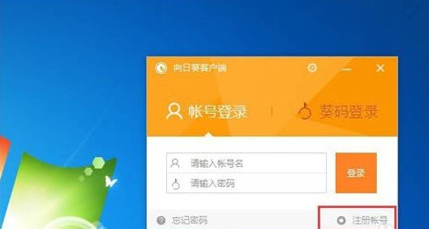 ���տ�Զ�̿����ֻ���