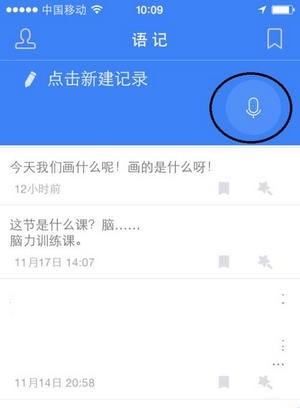 Ѷ������ֻ���