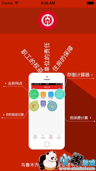 ��³ľ����ס��������