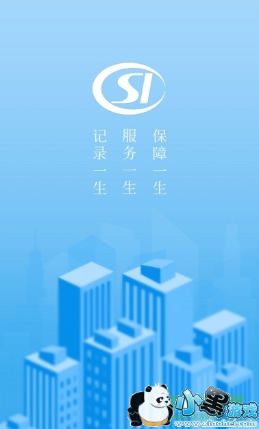 ����籣ͨapp����