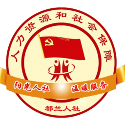 �����籣ͨ v1.1 ��׿��