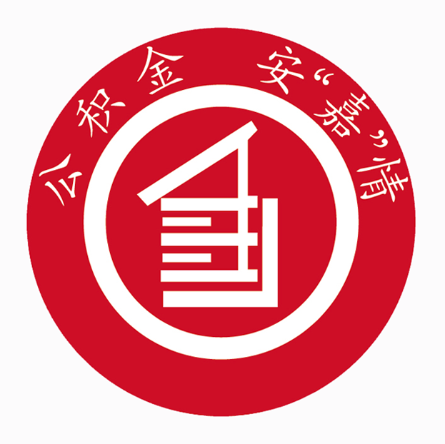 嘉兴住房公积金 v1.0.0.0 安卓版