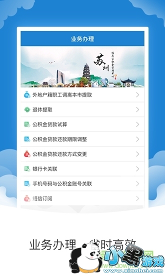 ���ݹ�����